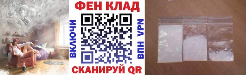 наркотики  Среднеуральск  Amphetamine Розовый 
