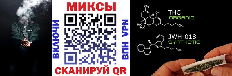 Бутират GHB  Среднеуральск 