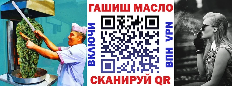 Canna-Cookies марихуана  ОМГ ОМГ tor  Среднеуральск  наркотики 