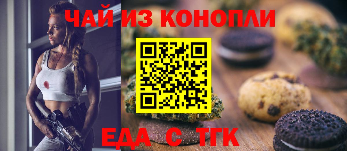 Экстази  АМФЕТАМИН   ГАШИШ  Среднеуральск  Меф  LSD-25  Бошки Шишки  Меф МЯУ МЯУ   Вход с VPN  APVP СОЛЬ кристаллы 