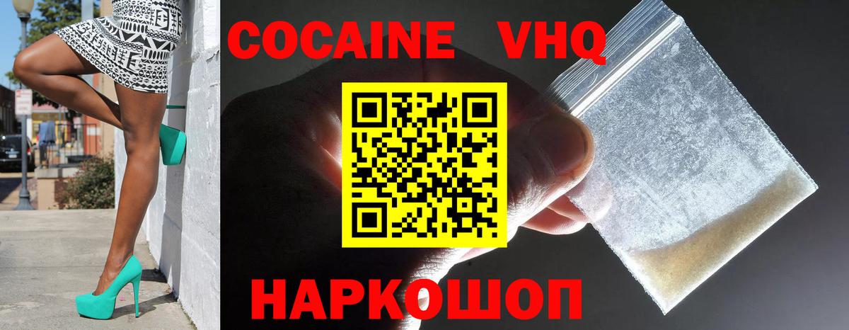 МДМА Среднеуральск