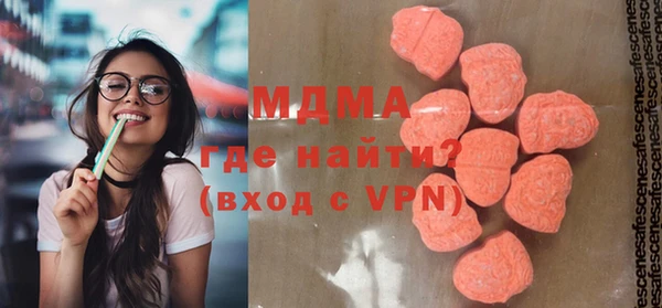 марихуана Слюдянка