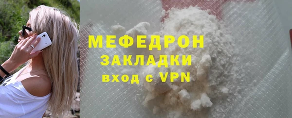 СК Снежногорск