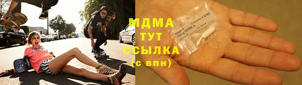 mix Алзамай