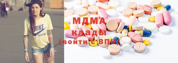марихуана Снежинск