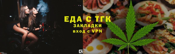 СК Снежногорск