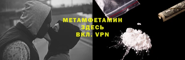 МДПВ Зеленодольск