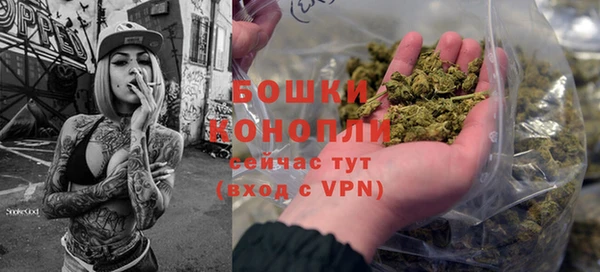 марки nbome Зерноград