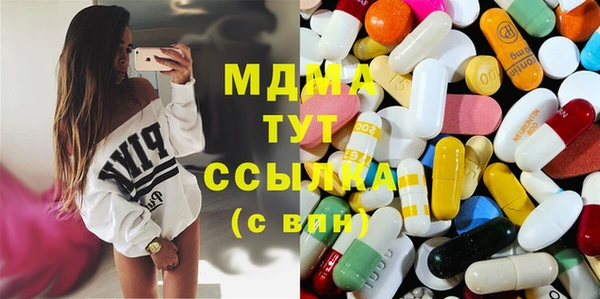 марихуана Снежинск