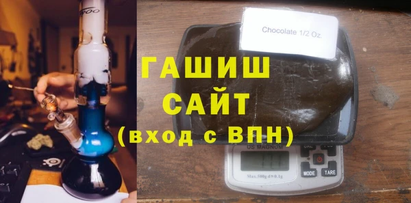 СК Снежногорск