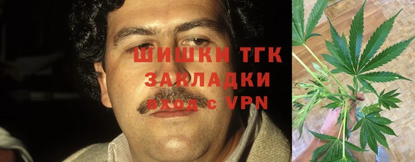 круглые Зеленокумск