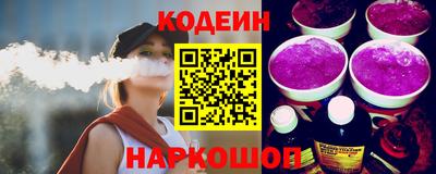 кокс Кунгур