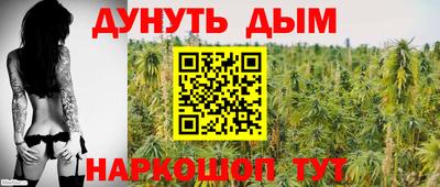 ГАЛЛЮЦИНОГЕННЫЕ ГРИБЫ Краснодар