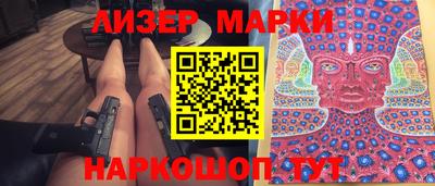 сатива Кумертау