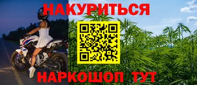 скорость mdpv Краснознаменск