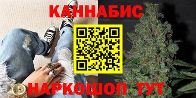 кокаин Краснокаменск