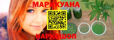 скорость mdpv Краснознаменск