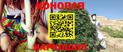 ГАЛЛЮЦИНОГЕННЫЕ ГРИБЫ Краснодар
