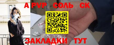 ГАЛЛЮЦИНОГЕННЫЕ ГРИБЫ Краснодар