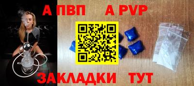 ГАЛЛЮЦИНОГЕННЫЕ ГРИБЫ Краснодар