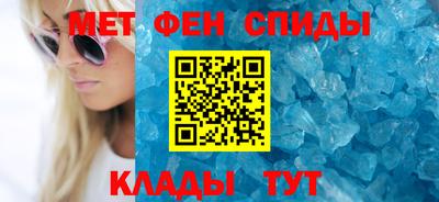 кокаин Краснокаменск