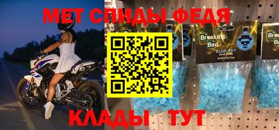 ГАЛЛЮЦИНОГЕННЫЕ ГРИБЫ Краснодар