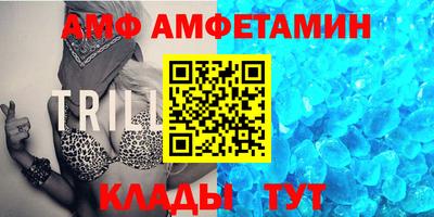 ГАЛЛЮЦИНОГЕННЫЕ ГРИБЫ Краснодар