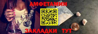 ГАЛЛЮЦИНОГЕННЫЕ ГРИБЫ Краснодар