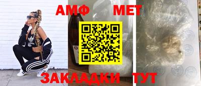 скорость mdpv Краснознаменск