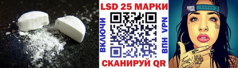 купить наркотики сайты  Среднеуральск  Лсд 25 экстази кислота 