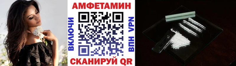 Первитин пудра  Среднеуральск 