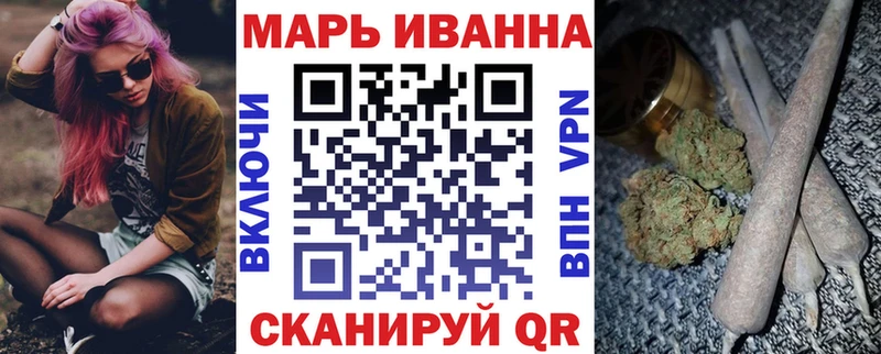 Марихуана VHQ  площадка формула  Среднеуральск 